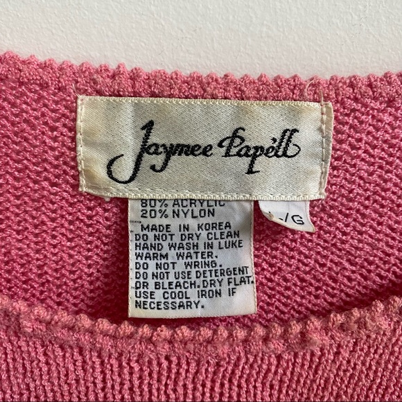 Vintage Short Sleeve Sweater - Picture 4 of 4